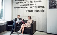 Profi Realt — фото роботодавця №2
