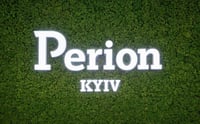 Perion Kyiv — фото роботодавця