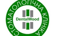 DentalWood — фото работодателя