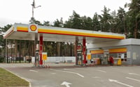 Shell Ukraine / Шелл в Україні — фото работодателя №3