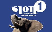 Слон, АН — фото работодателя