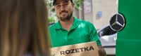 ROZETKA — фото работодателя №2