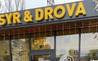 Syr&Drova — фото работодателя