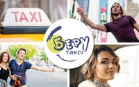 Беру таксі — фото работодателя