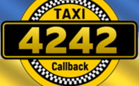 42-42 Таксі — фото работодателя №4