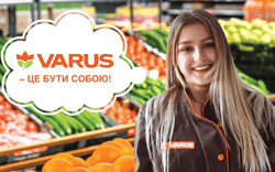 VARUS — вакансия в Ревізор по магазинам (нічні зміни): фото 17