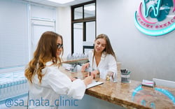СА-НАТА — вакансия в Стоматолог-терапевт, эндодонтист: фото 11