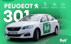 Boltua  — вакансія в Водій на авто компанії Bolt (Болт): фото 15