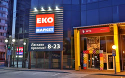 ЕКО-Маркет — вакансия в Касир в супермаркет: фото 7