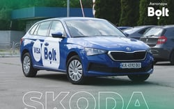 G Car — вакансия в Водій таксі Bolt, Uklon на авто компанії Нові - SKODA SKALA 2020,  New Peugeot 301 2021: фото 9
