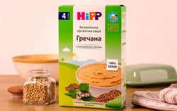 ХІПП Україна, ТОВ / HIPP — вакансія в Медичний представник: фото 12