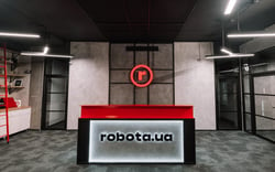robota.ua — вакансия в PR фахівець: фото 13