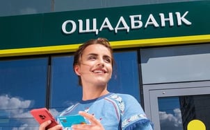 Ощадбанк — вакансия в Адміністратор відділення банку (ст. м. Харківська): фото 6