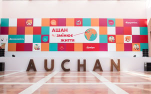 Auchan Україна — вакансія в Оператор бухгалтерії (Бориспіль): фото 5