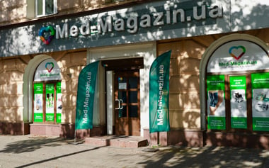 Med-Magazin.ua — вакансія в Керівник відділу маркетингу: фото 6