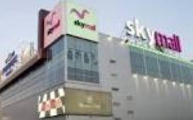 АРГО - торгівельна мережа / ARGO - retail network — вакансия в Продавец-консультант в ТРЦ Sky Mall: фото 3