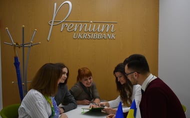 UKRSIBBANK BNP Paribas Group  — вакансия в Старший преміальний консультант фінансовий ІБ (VIP фіз.особи): фото 10
