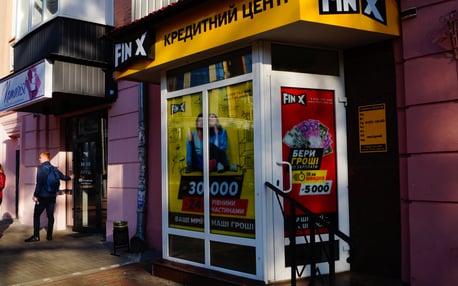 FinX — вакансія в Менеджер з надання кредитів: фото 2