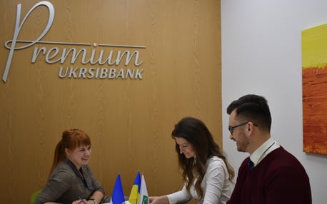 UKRSIBBANK BNP Paribas Group  — вакансія в KYC specialist: фото 9