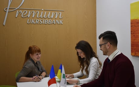 UKRSIBBANK BNP Paribas Group  — вакансія в Менеджер по роботі з юридичними особами ( у відділенні банку): фото 9