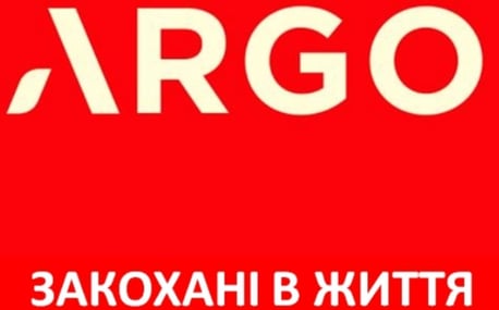АРГО - торгівельна мережа / ARGO - retail network — вакансия в Слюсар-сантехнік: фото 3