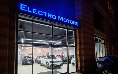ELECTRO-MOTORS — вакансия в Менеджер з продажу електромобілів: фото 4