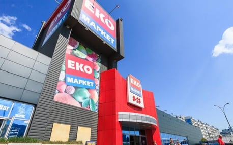 ЕКО-Маркет — вакансия в Керуючий магазину: фото 3