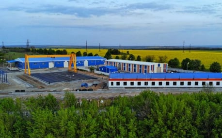 EDS Ukraine — вакансия в Инженер по охране труда: фото 3