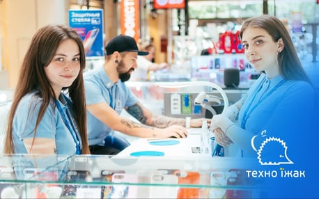 Техно Їжак — вакансия в Менеджер із продажів техніки (інтернет-маркет ti.ua): фото 7