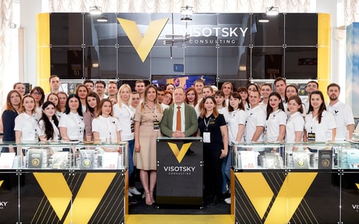 Visotsky Inc — вакансия в Специалист по внутреннему обучению: фото 3