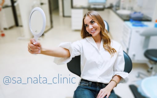 СА-НАТА — вакансия в Стоматолог-терапевт, эндодонтист: фото 8