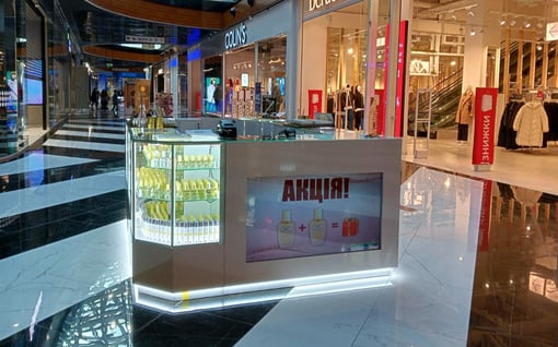 D&P perfumum — вакансія в Продавець-консультант парфумерії ТЦ Дрім Таун, ТЦ Район: фото 3
