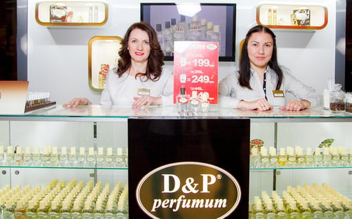 D&P perfumum — вакансия в Продавец-консультант : фото 3