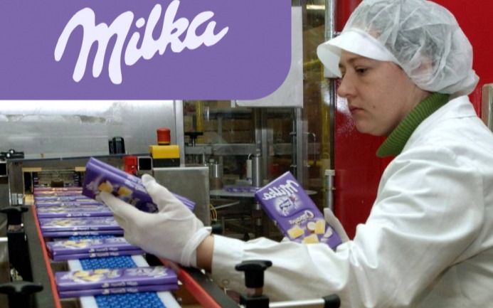EuropeService — вакансия в Упаковщик сладостей Milka на кондитерскую фабрику Mondelez (Варшава / Вроцлав): фото 4