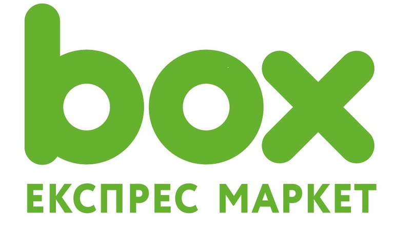 Експрес Маркет box — вакансия в Продавець-касир (Кольцова 8): фото 7