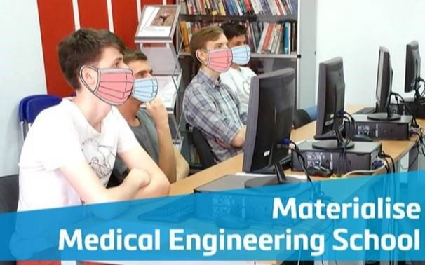 Materialise — вакансия в Summer Materialise Medical Engineering School (MMES) 2021: фото 3