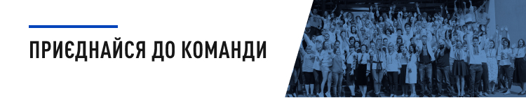 ЛІГА, Група Компаній — вакансия в Регіональний менеджер проекту "Університет третього віку" в Одесу: фото 2