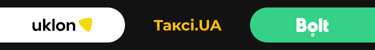 Водій таксі (Bolt, Uklon,Uber) — вакансия в Такси.UA