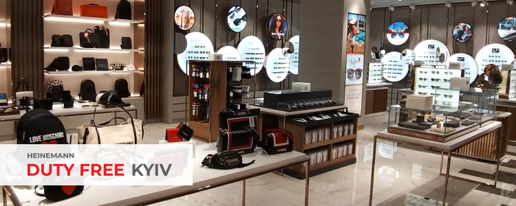 Heinemann Duty Free Ukraine — вакансия в Ассистент по закупке гаджетов и электронных аксессуаров в магазины Duty Free
