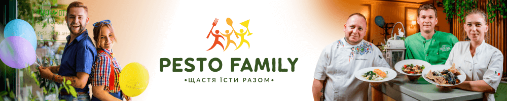 Pesto Family, мережа ресторанів — вакансия в Директор ресторану