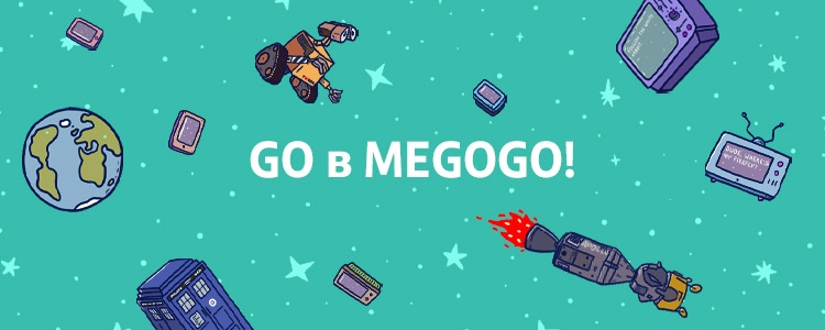 MEGOGO — вакансия в Контент-менеджер (неповна зайнятість, 2га половина дня)