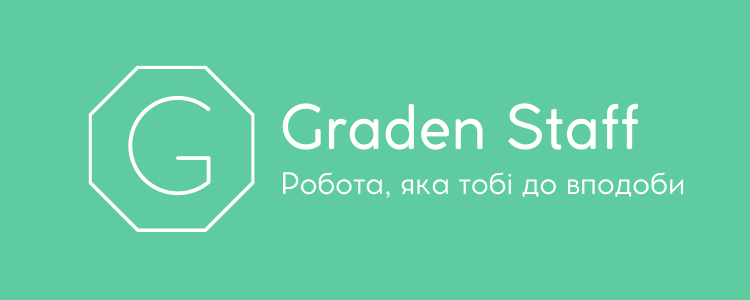 Graden Staff — вакансия в Уборщица на подмену