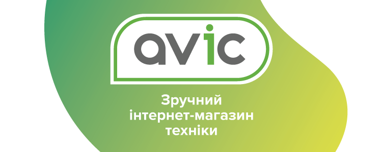 AVIC — вакансия в Продавець-консультант техніки та електроніки