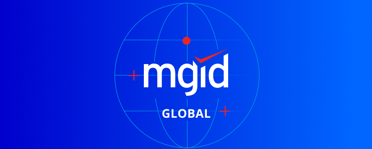 MGID — вакансия в Creative and Compliance expert (German speaker)