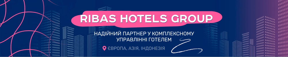 Ribas Hotels Group — вакансія в Менеджер бронювань