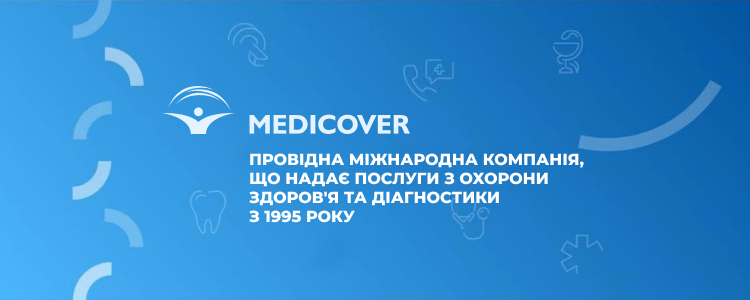 Medicover — вакансия в Лікар