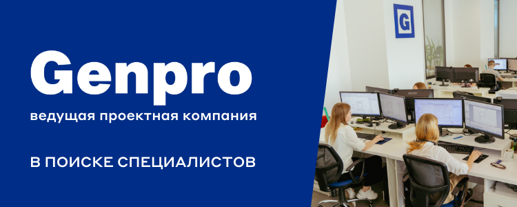 Nova — вакансия в Заместитель главного бухгалтера со знанием законодательства РФ