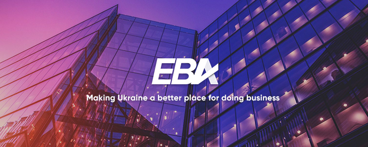 EBA — вакансия в Events and Projects Assistant