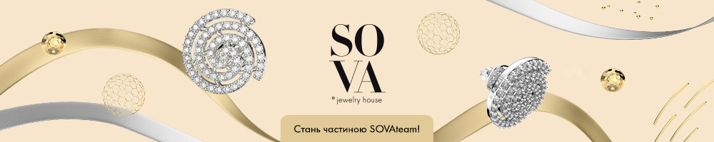 SOVA jewelry house — вакансия в Керівник ювелірного магазину (ТРЦ "Авенір Плаза")