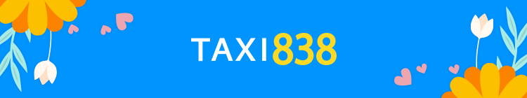 TAXI838 — вакансия в Водій у "Таксі 838" на нове авто компанії: фото 2